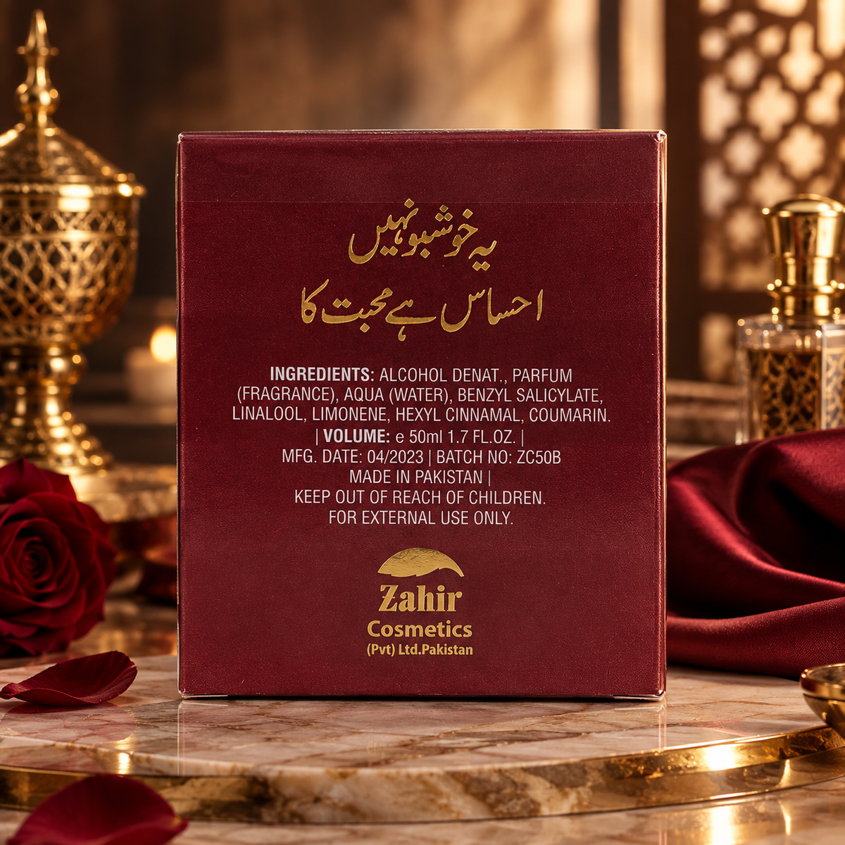 Zahir Eau De Parfume – Premium Fragrance Collection | 100ml