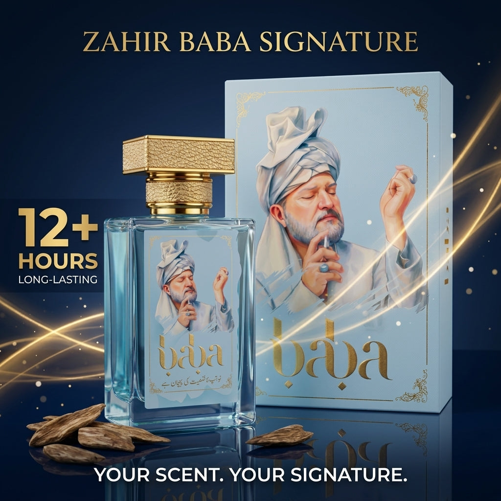 Baba Signature Perfume – Premium Long-Lasting Fragrance